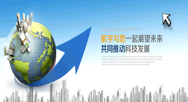 手机版图?
