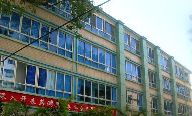 增城区人民医院业务用房装? /></a></div><div class=