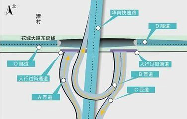 花城大道东延线（首期）工程辅道工程