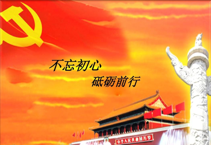 凝心聚力谋发?真抓实干启新程——各地住房和城乡建设系统贯彻落实全国两会精神综述